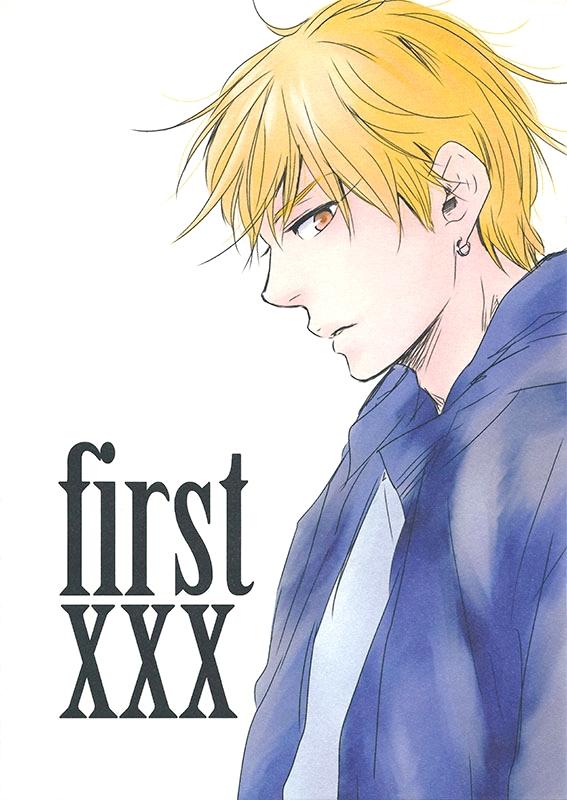 Kuroko no Basket - First XXX (doujinshi)